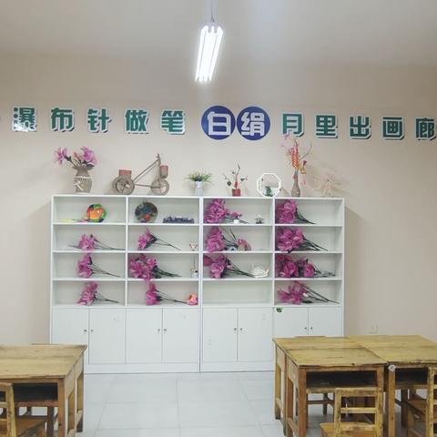 社团展风采，一起向未来——东洞中心小学乡村少年宫社团活动花絮