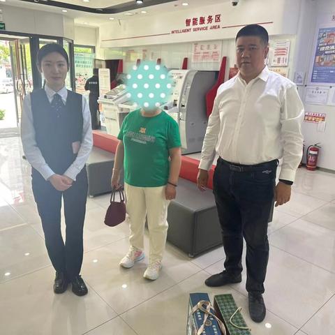 “粽”情端午，工行相伴-建平支行开展端午节走访活动