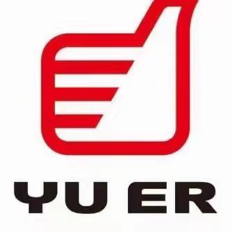 心暖冬日，共护成长 家校携手筑牢元旦心理健康防线 ——武汉市育才第二小学心悦坊第十三期