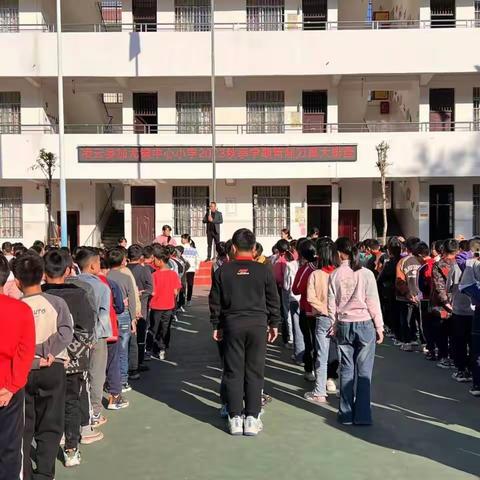 排查管制刀具，保障校园安全——凌云县加尤镇中心小学2023秋季学期管制刀具安全大排查活动