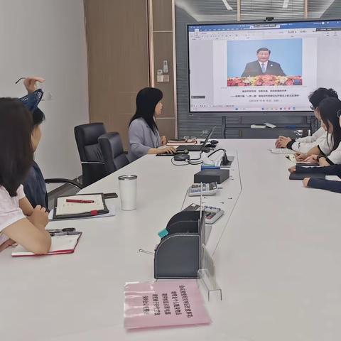 致君医贸党支部第二党小组10月党小组会