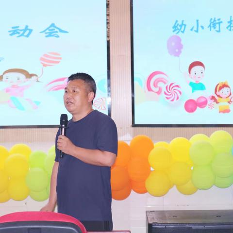 这就是小学教育的关键—东明县第九小学幼小衔接公益活动