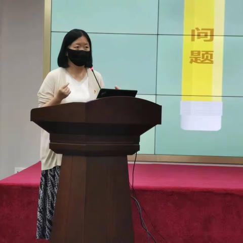 ”国培计划（2022）”—中西部项目专题师范培训—幼小衔接教学能力提升示范培训