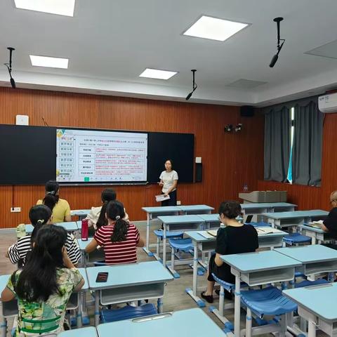 【教师研训】精研“四课”模式，赋能数学课堂——湖洲小学数学科组探索教学迭代新路径