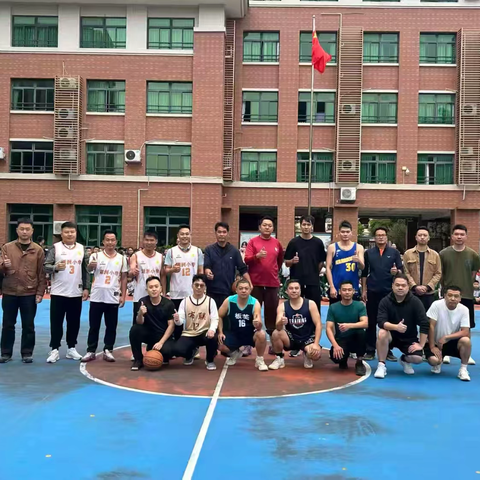 暖冬趣运会，校园竞芳华——湖洲小学举行第十二届体育节之趣味运动会