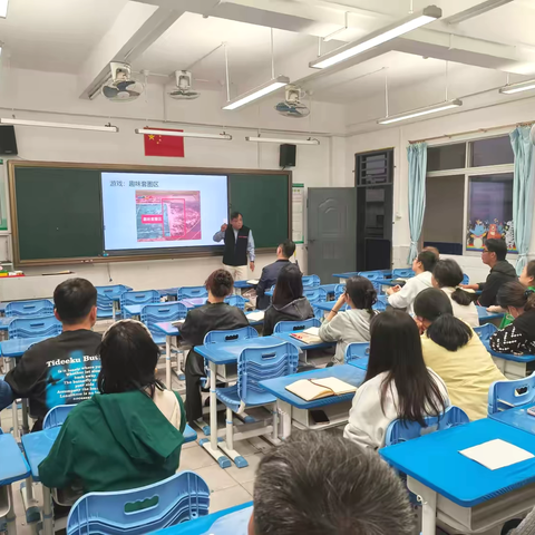 【教师研训】课间“野性”呼吸，助力学生成长 ——湖洲小学扎实推进课间活动改革实践