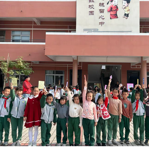 【素养培育】小马奔腾闯关乐，语数双科智慧多——湖洲小学一、二年级开展非纸笔测试活动