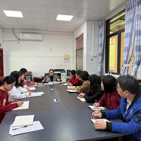 深耕教研促成长 凝心聚力谱新篇 ——湖洲小学召开2025学年第一学期教研工作总结会