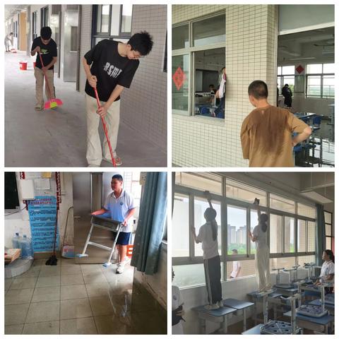 洁净校园启新程，同心共育新学期 ——马新中学开展校园大清洁行动