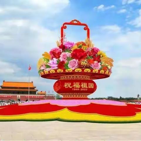 卯兔双春 五谷丰登                 国泰民安 和谐华盛