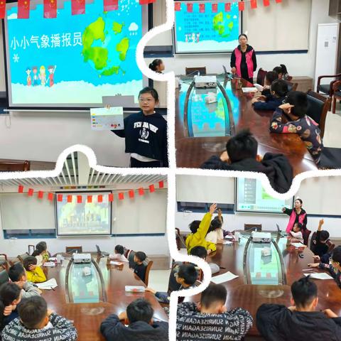 有礼三门，温暖海游|萌娃成长记·广润社区“绘节气之美，悟职业之责”主题活动