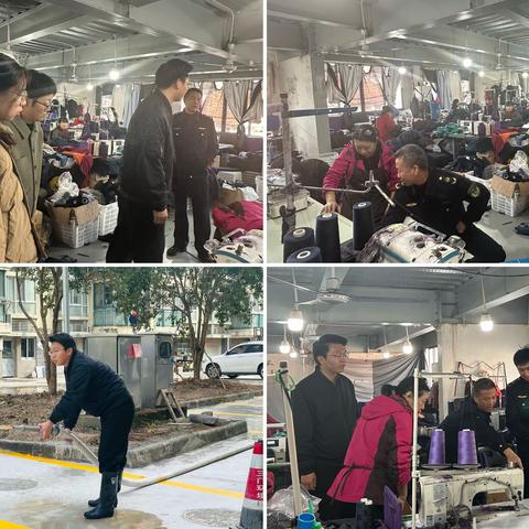 有礼三门·温暖海游|广润社区“防患未‘燃’”在行动