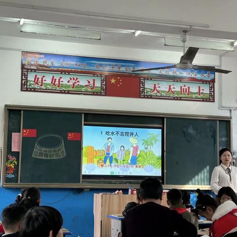 乍寒忽暖初春后，恰是教研进行时——记斛山乡中心学校语文教研活动