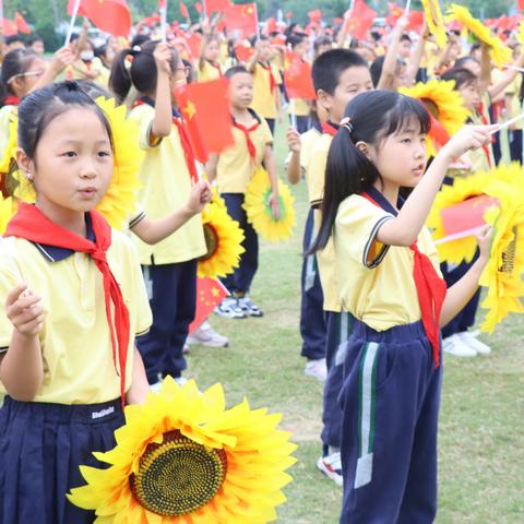 喜迎二十大  献礼庆华诞