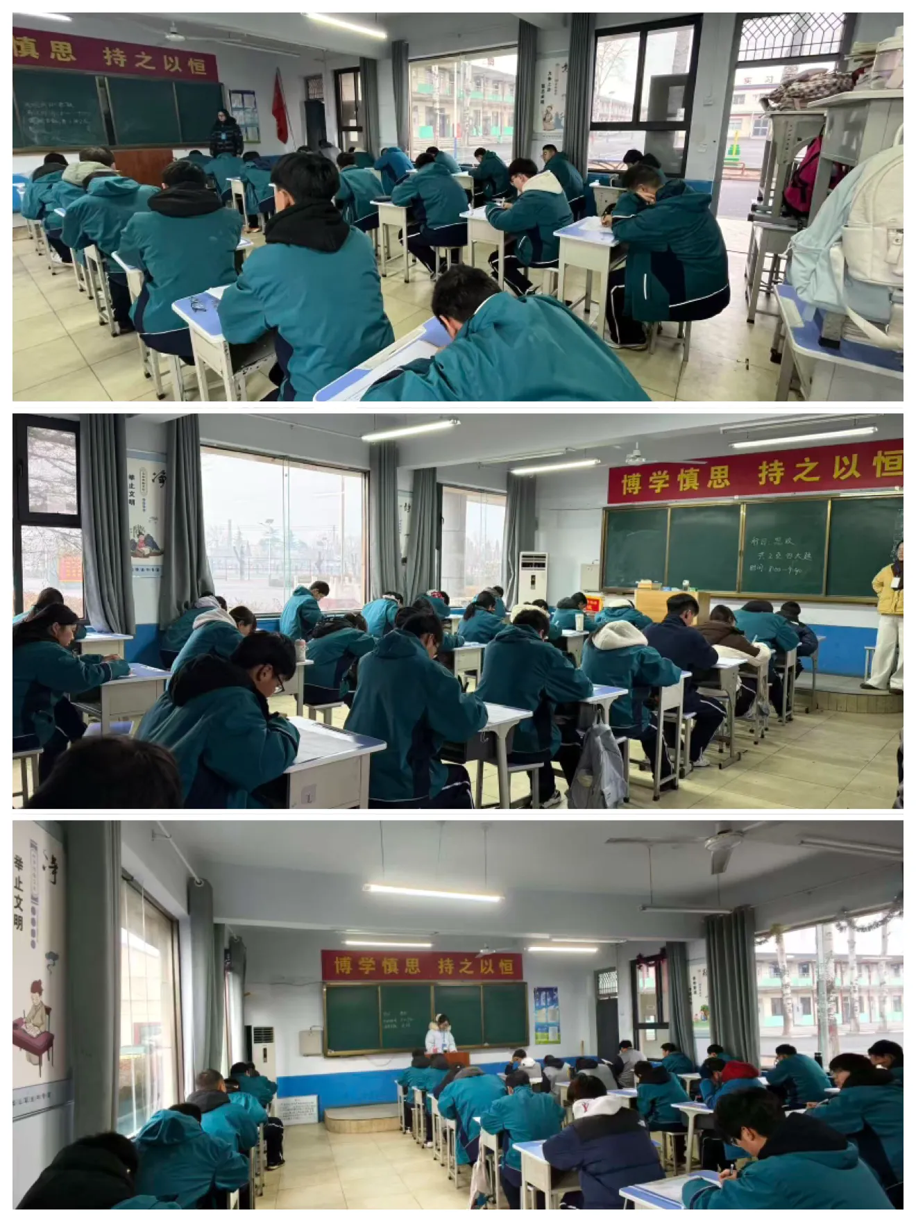 简篇-林州华山职业中专:考场逐梦,不负韶华