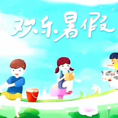 《童行幼时光·筑梦新成长》🌈登临幼儿园🌈学期末活动纪实