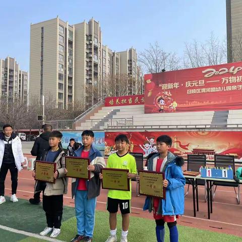 台寺小学荣获召陵区第五届“区长杯”校园足球联赛冠亚军