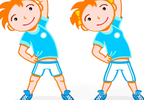 关于《广宁县中小学生每天综合体育活动时间不低于两小时实施方案》的电话公告