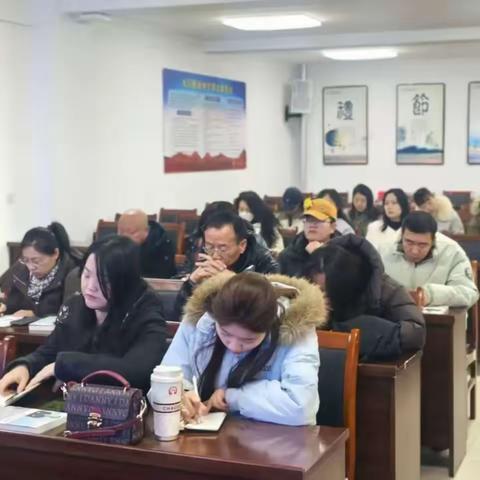 以书为媒，共研育人｜长治市太行职业中专高一年级班主任共读魏书生教育著作活动圆满开展