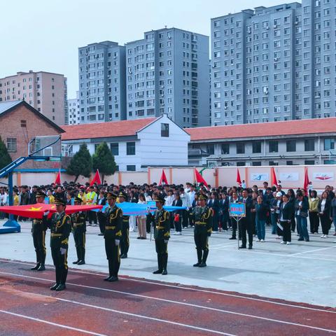 青春燃动春日，赛场逐梦前行——长治市太行职业中专学校春季运动会隆重开幕