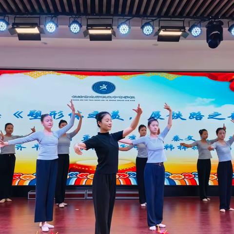 技展太行 筑梦职教——长治市太行职业中专2026职教周技能展演纪实