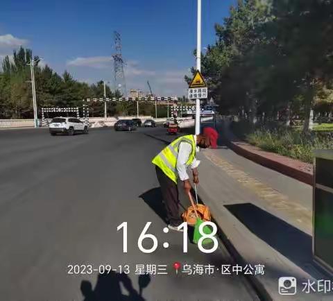 道路保洁精细化 人居环境更美化