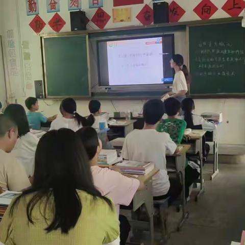 【安远县岽坑学校】新秀展示，不断进步！