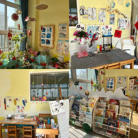 聚能大班 “育”见美好——2024年下大班组年级总结