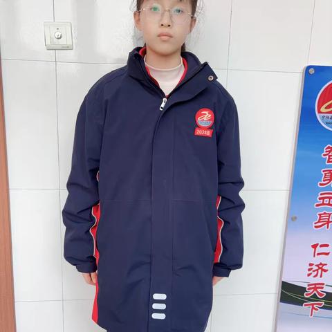 心存高远志 奋斗正当时