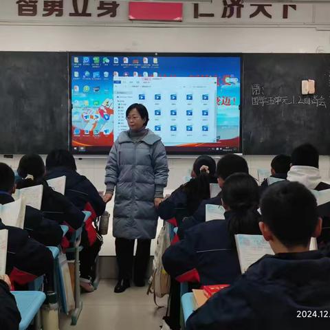 以爱育人 点亮未来