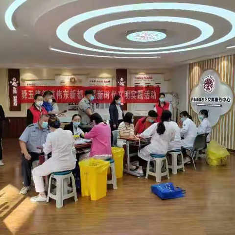 伟东社区组织开展“免费慢性病筛查进社区”义诊活动