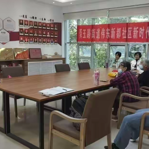伟东开展老年课堂—营养早餐