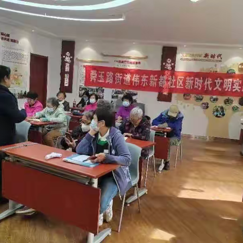 伟东新都社区开展老年摄影课堂，帮老人留住美好时光
