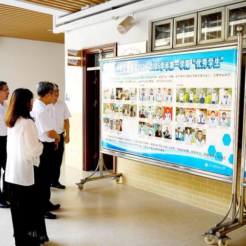 广州市白云区教育局刘文东局长一行到广州市白云中学汇侨校区开展专项调研