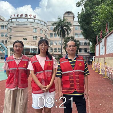 党员带头齐动手   洁净校园庆华诞 ——广州市白云中学第四支部国庆节期间爱国卫生运动纪实
