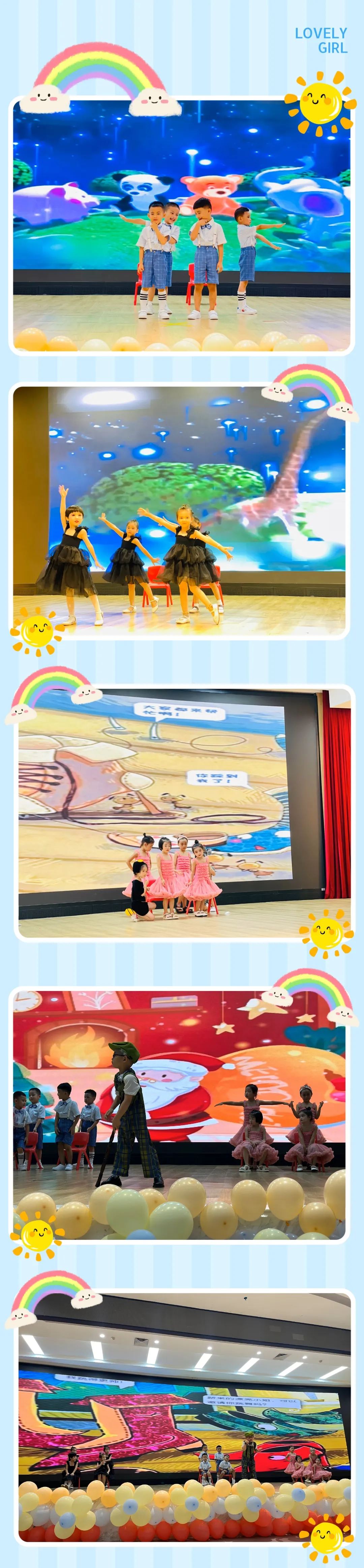 《米格爷爷鞋匠铺》🥳戏剧表演剧真好看!