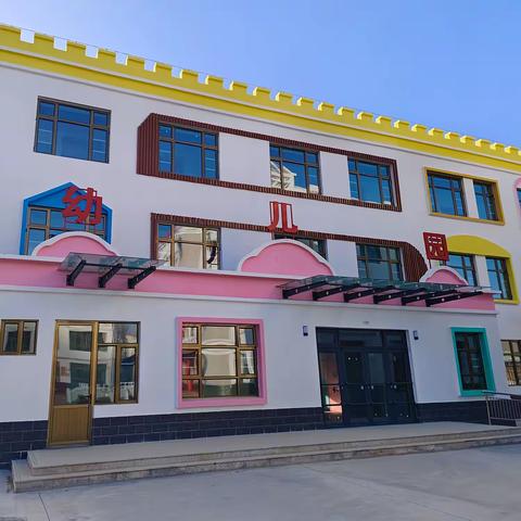 双向奔赴 共育花开