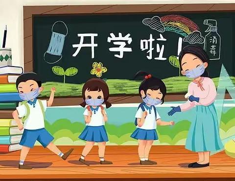 “学纪律，守规矩，争做守纪律好学生”——铧尖乡中心校纪律整顿教育大会