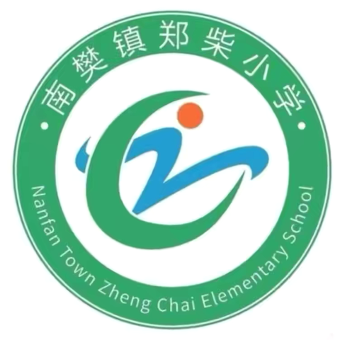 南樊镇郑柴小学结核病筛查