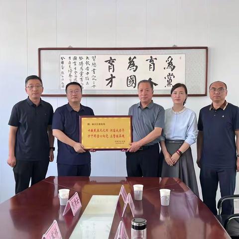红色传承映初心，馆校共育谱新篇  —— 榆次区教育局与刘胡兰纪念馆友好交流活动报道