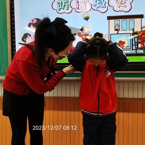 【实小 • 安全】临震不慌 安全相伴|三年级开展防震应急疏散演练活动