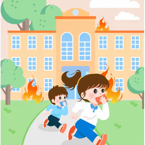 【实小•安全】安全记我心 消防践于行——营口市实验小学开展消防应急疏散演练活动