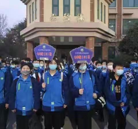 习惯养成见行动，飒爽英姿展风采——长葛市新区实验学校中学部路队常规比赛