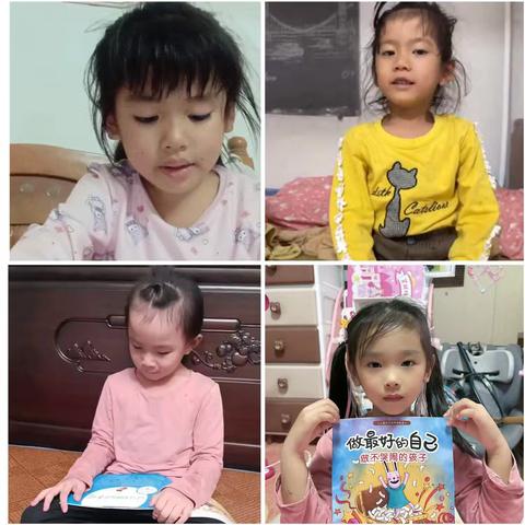 书香浸润童年 阅读点亮人生—文昌市会文中心幼儿园大二班第十三季亲子阅读活动总结