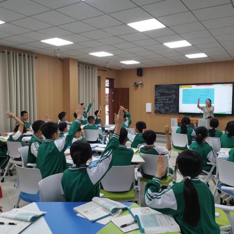 新技术 新理念 新课堂——儋州市第三中学“希沃杯”课堂教学大赛纪实