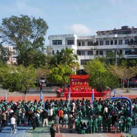 百日冲刺，决胜高考—儋州市第三中学2025届高三年级百日誓师大会