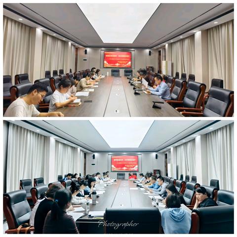 聚焦数据分析，科学施策促提升——2026届高三年级备课组长会议暨天一一联质量分析会