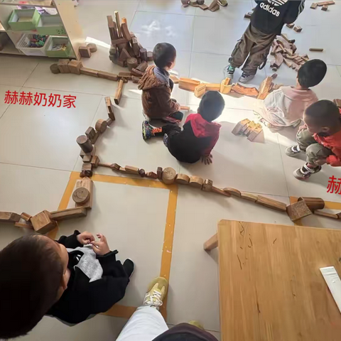 小班游戏观察记录