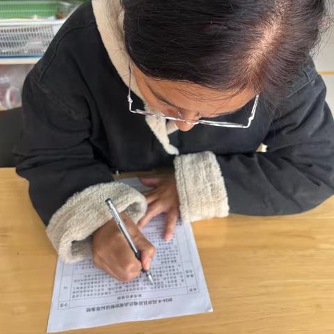 2月份学习纲领性文件