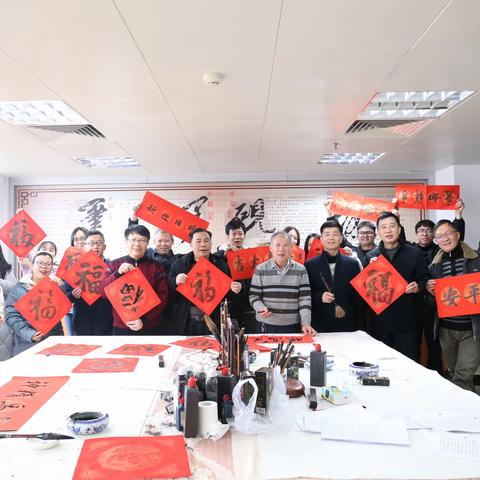 肇庆市分行组织开展“迎新春 送祝福”主题系列活动